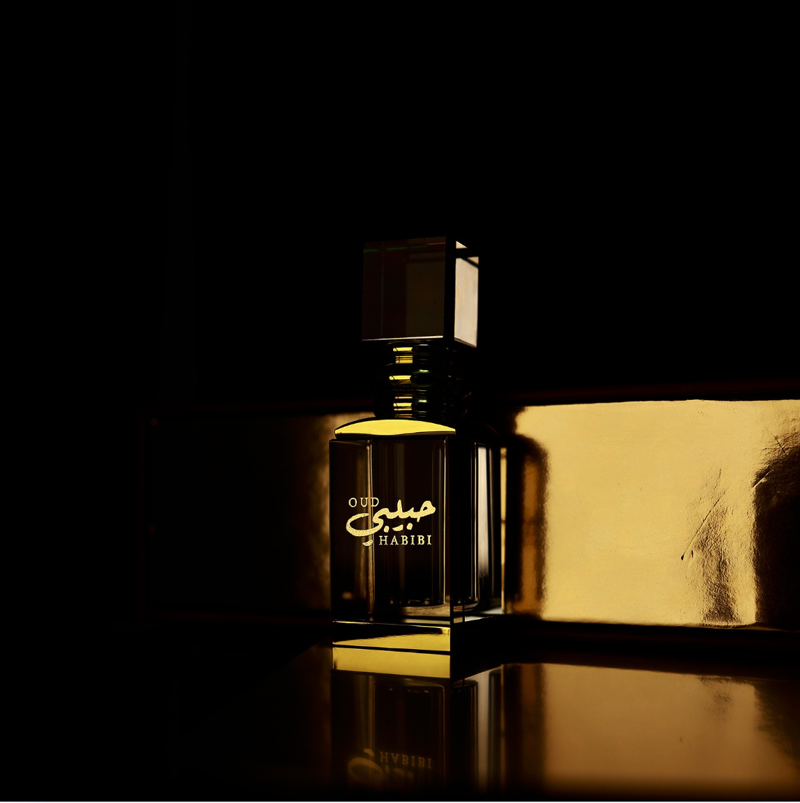 Oud Habibi - Blended with love, by the beloved