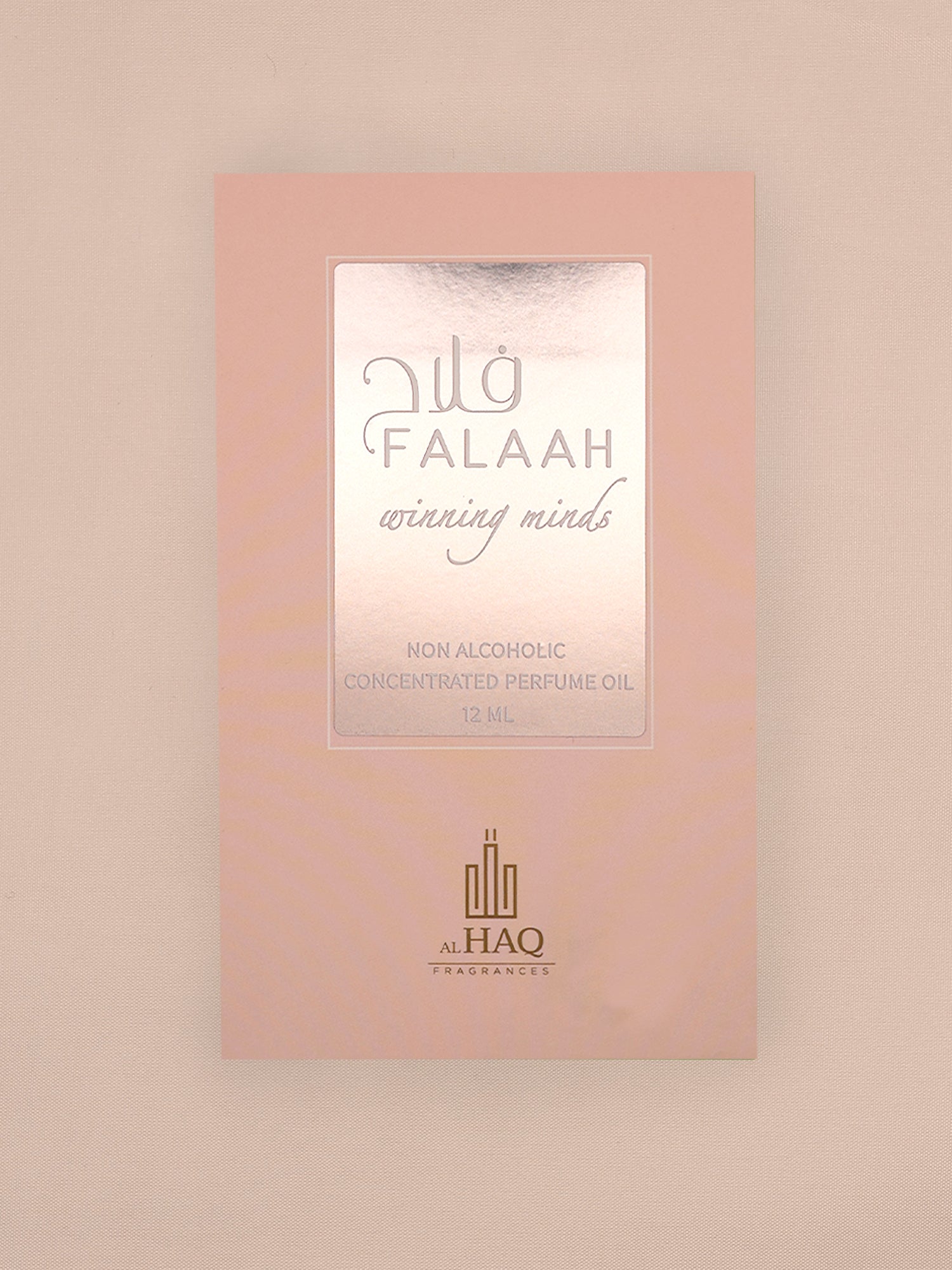 Falaah
