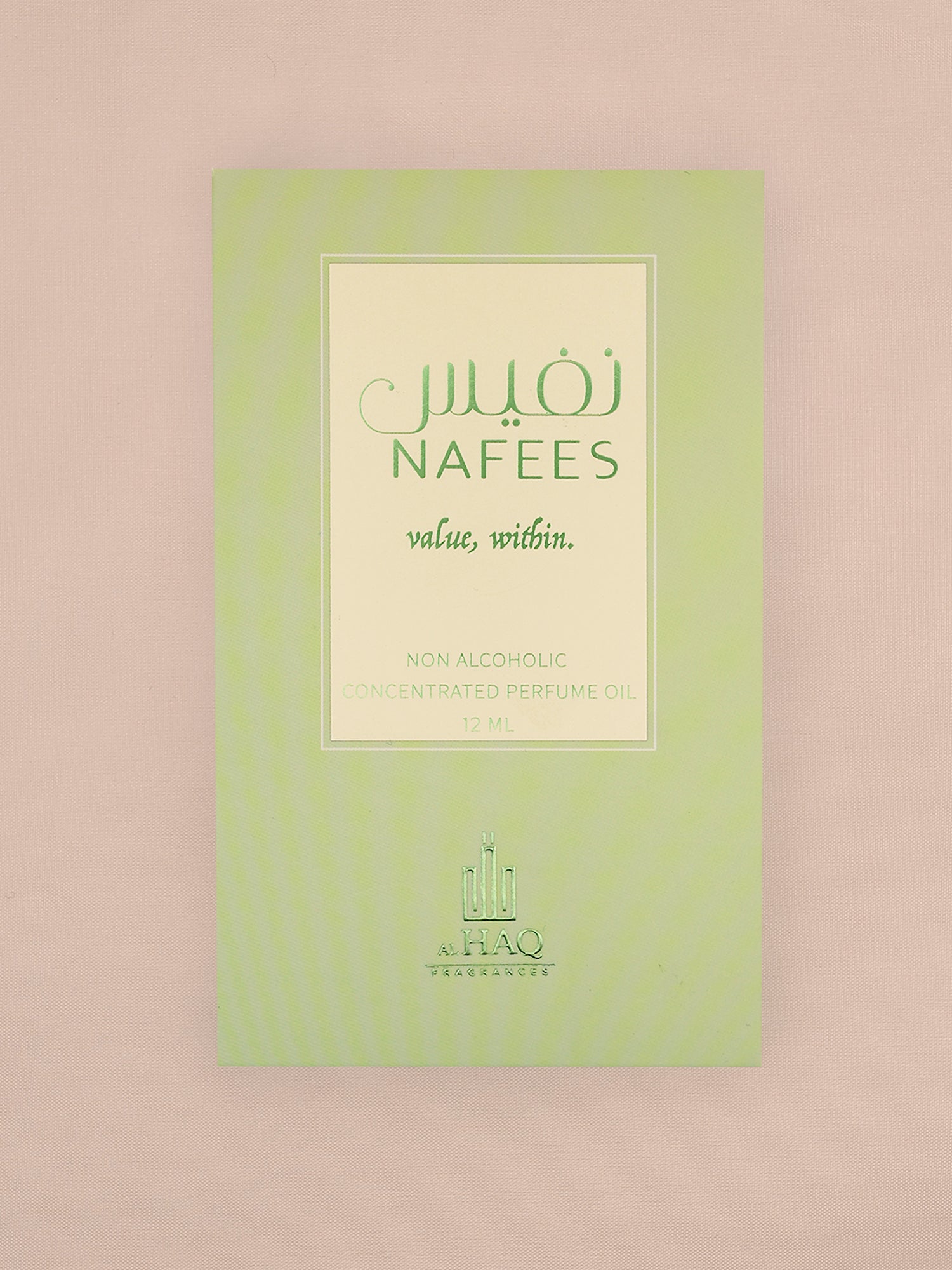Nafees