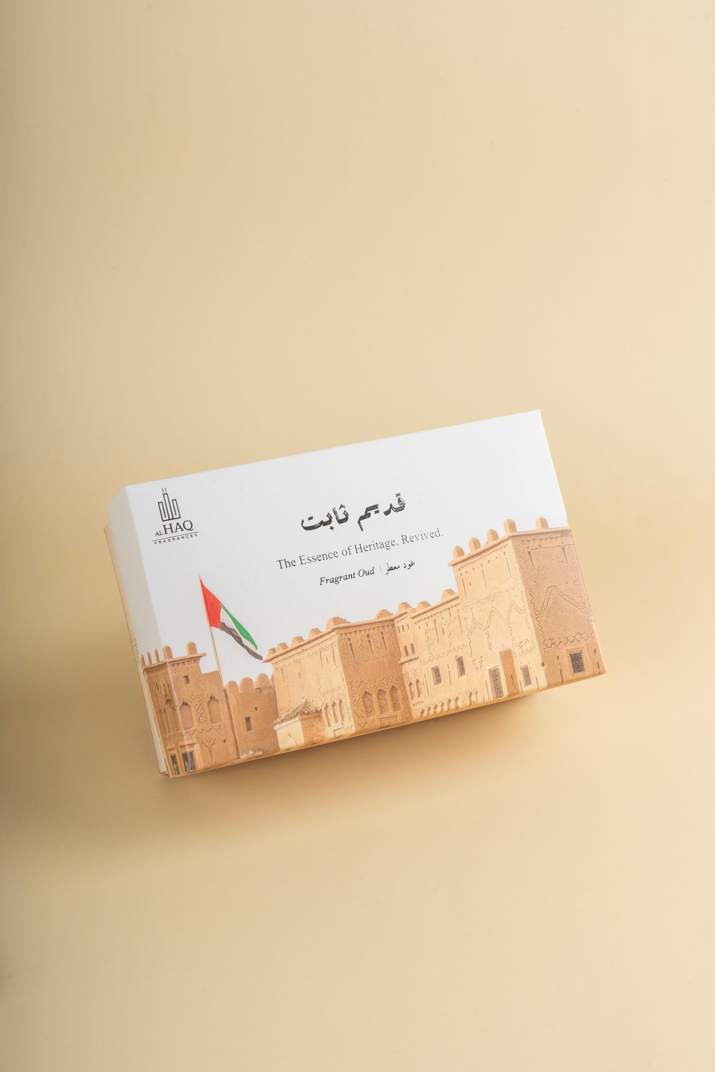 Qadeem Thaabit