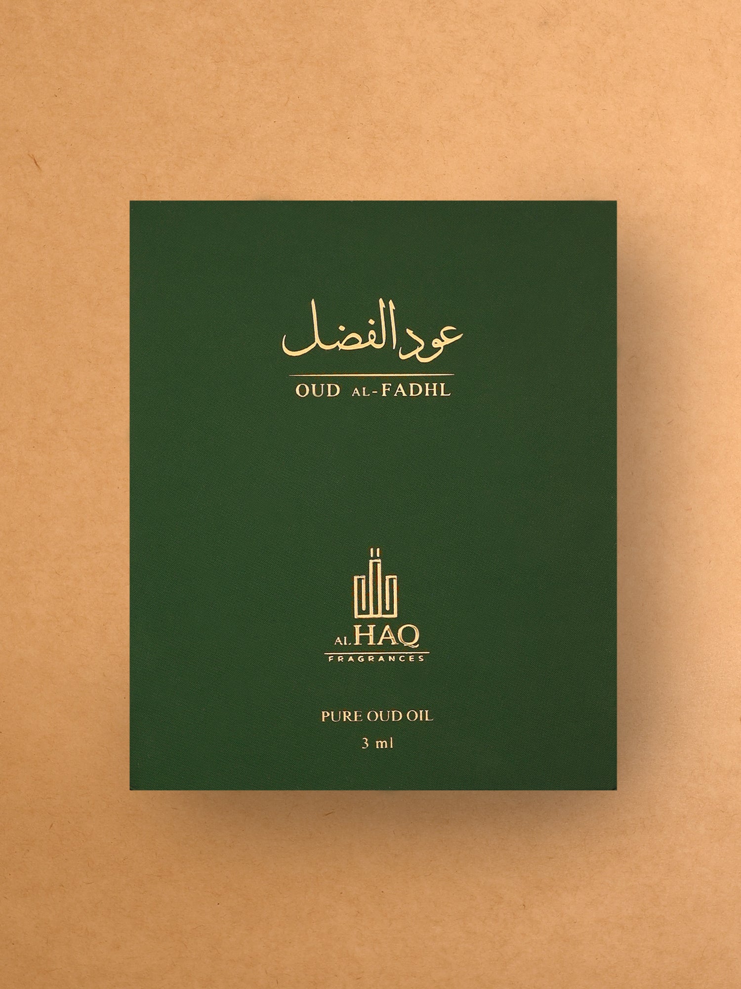 Oud al Fadhl