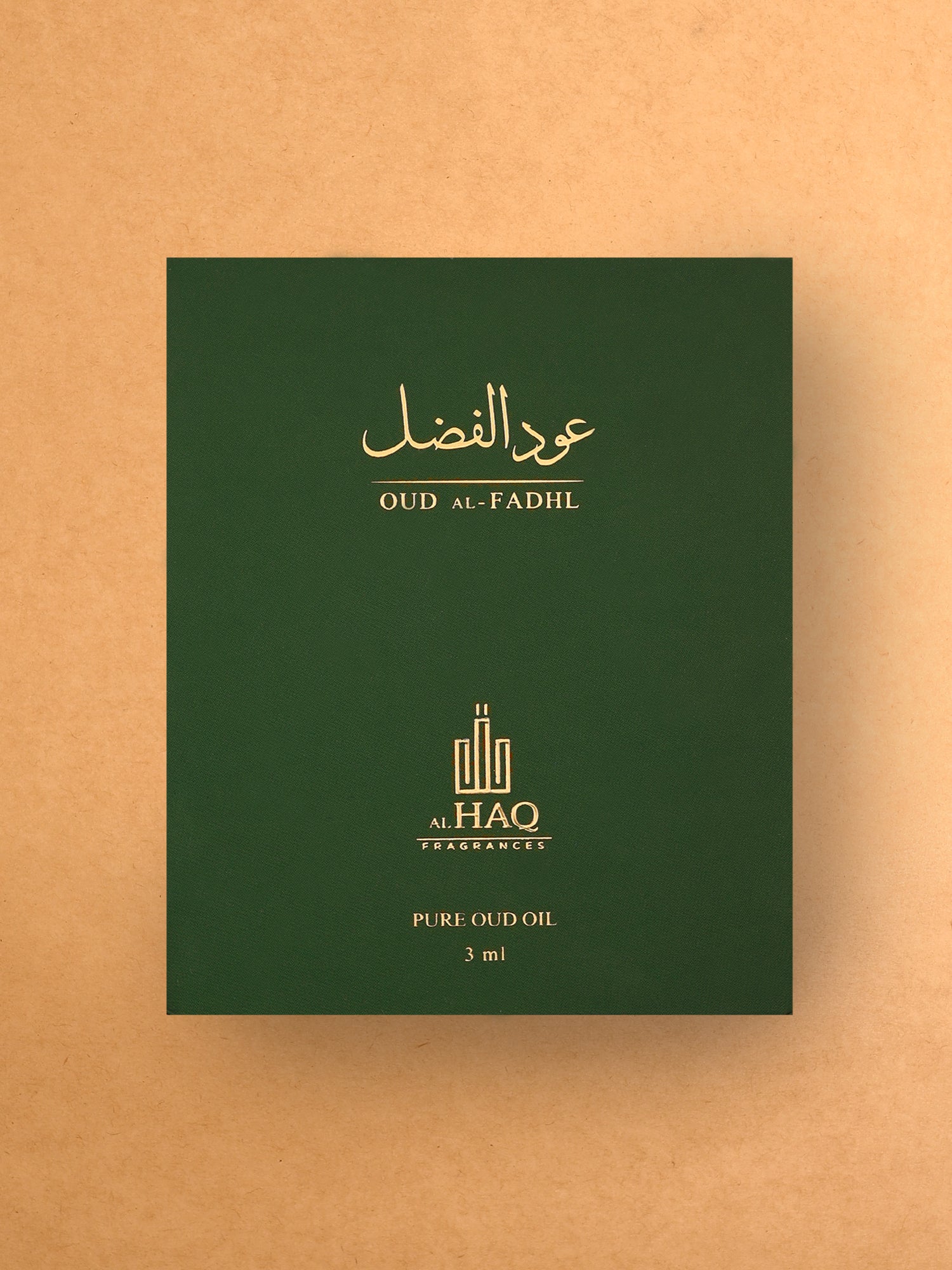 Oud al Fadhl