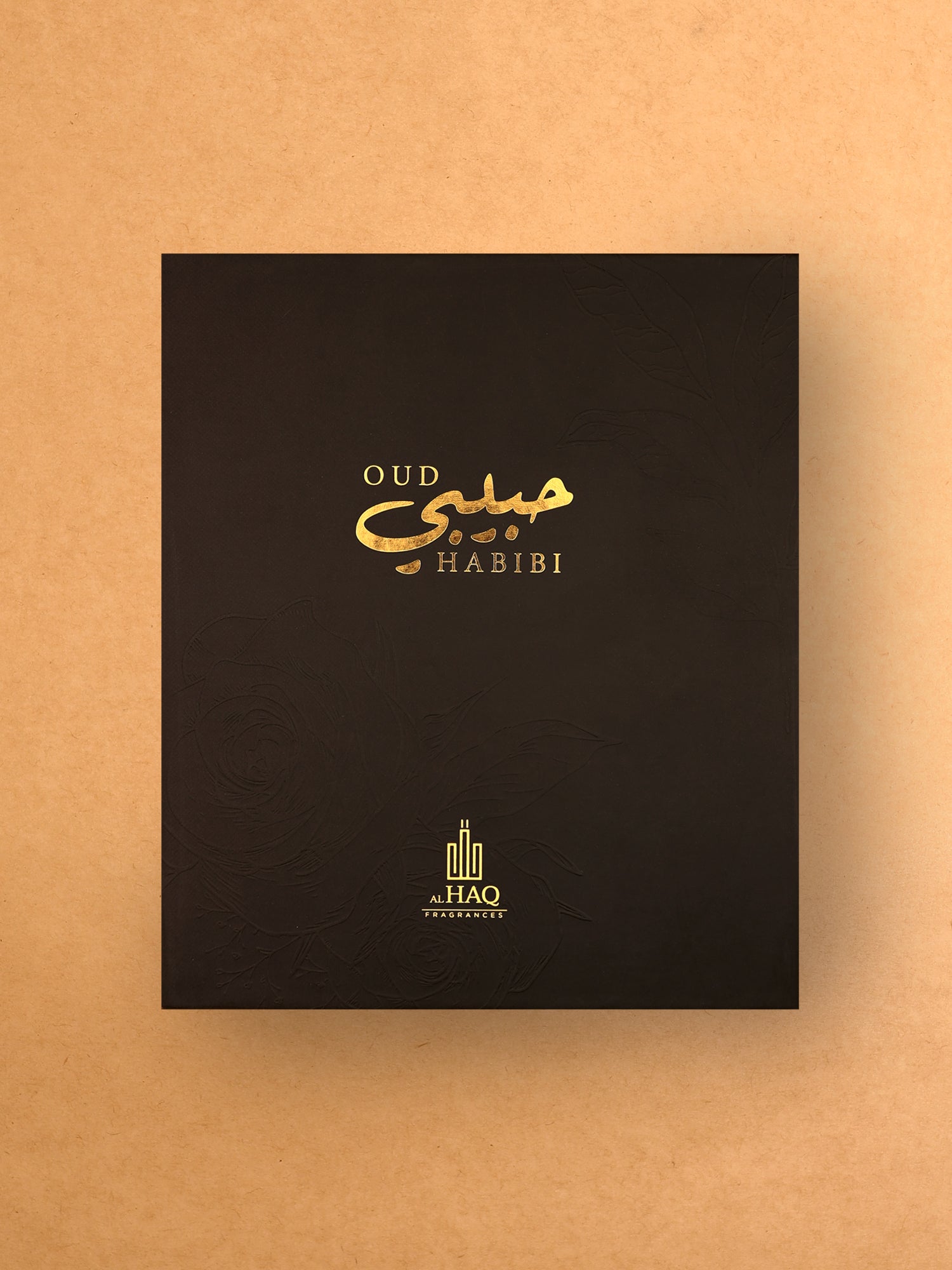 Oud Habibi