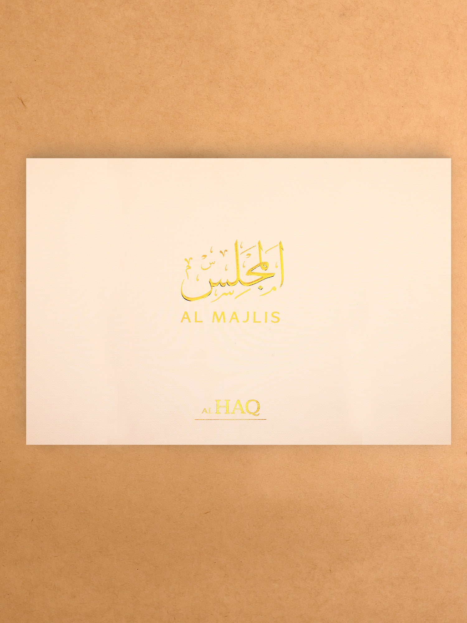 Al Majlis
