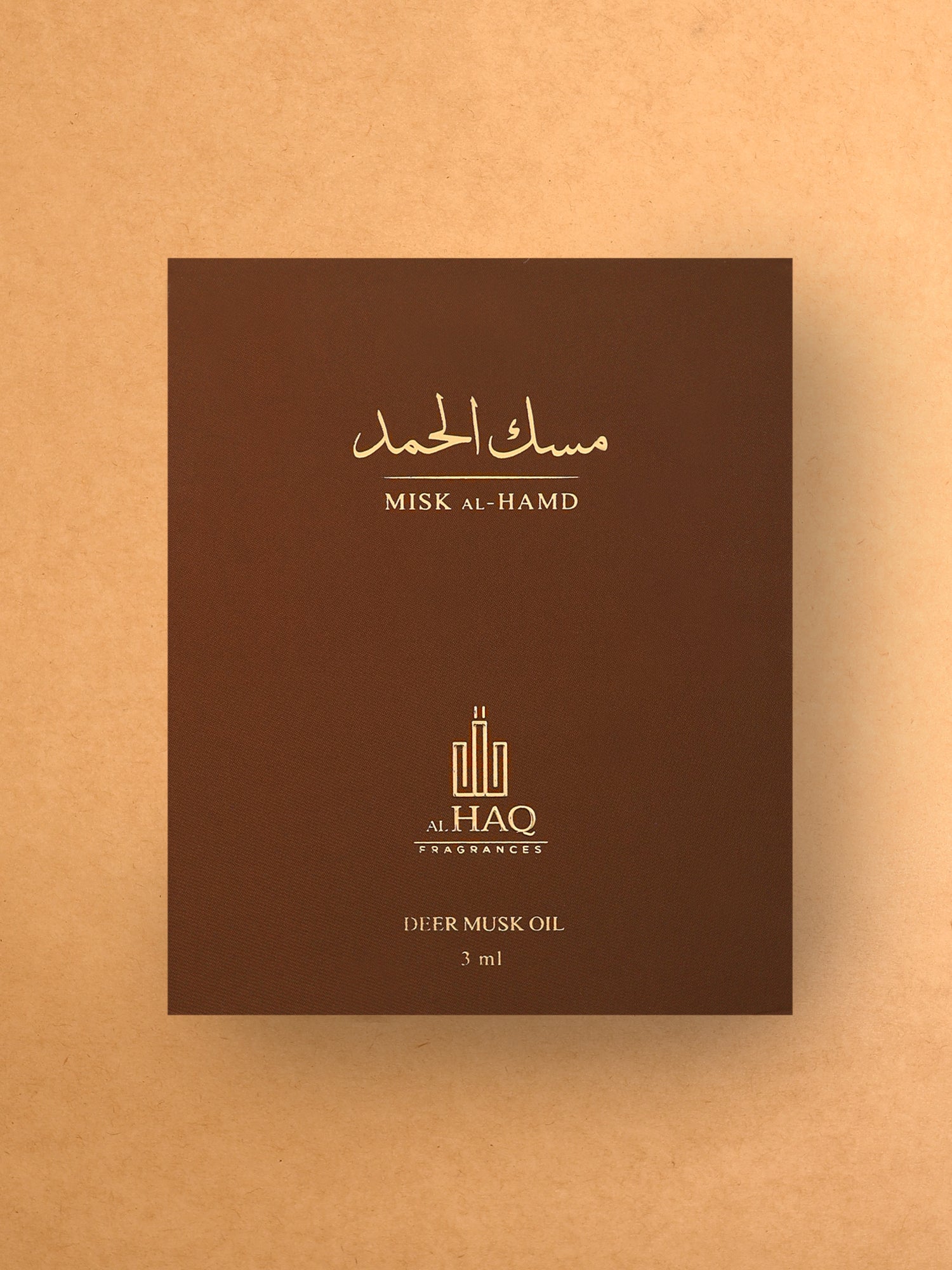 Misk al Hamd