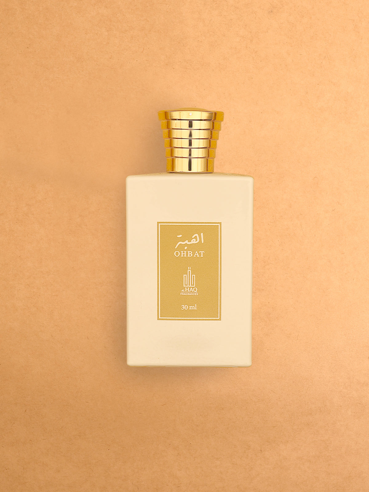 عبهات
