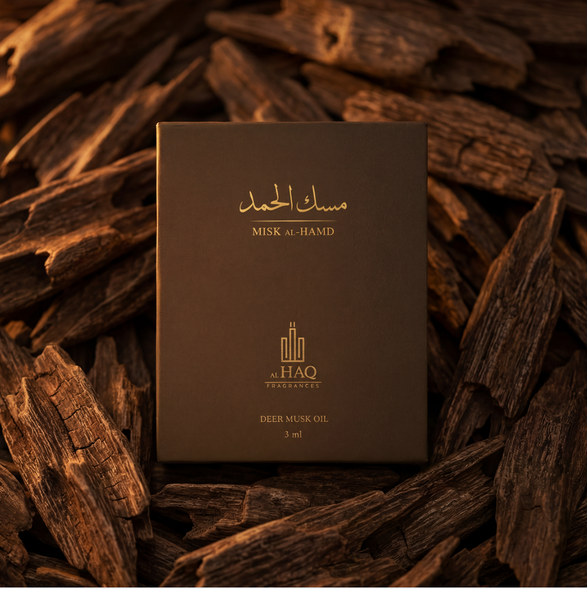 Misk al Hamd — The Essence of Pure Nobility