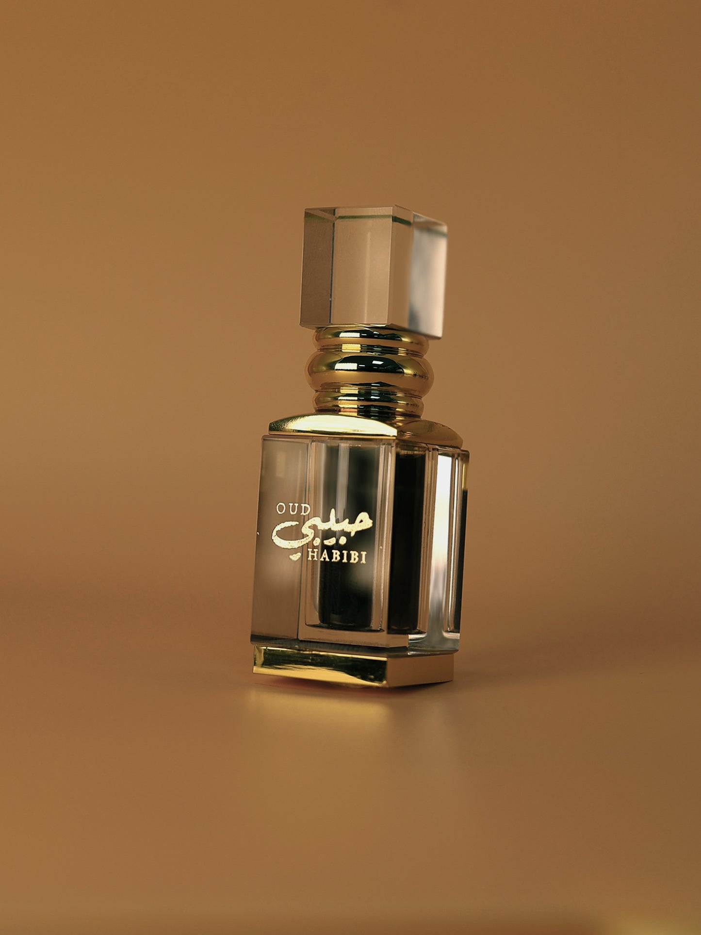 عود حبيبي