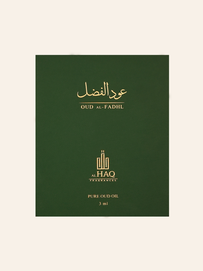 عود الفضل