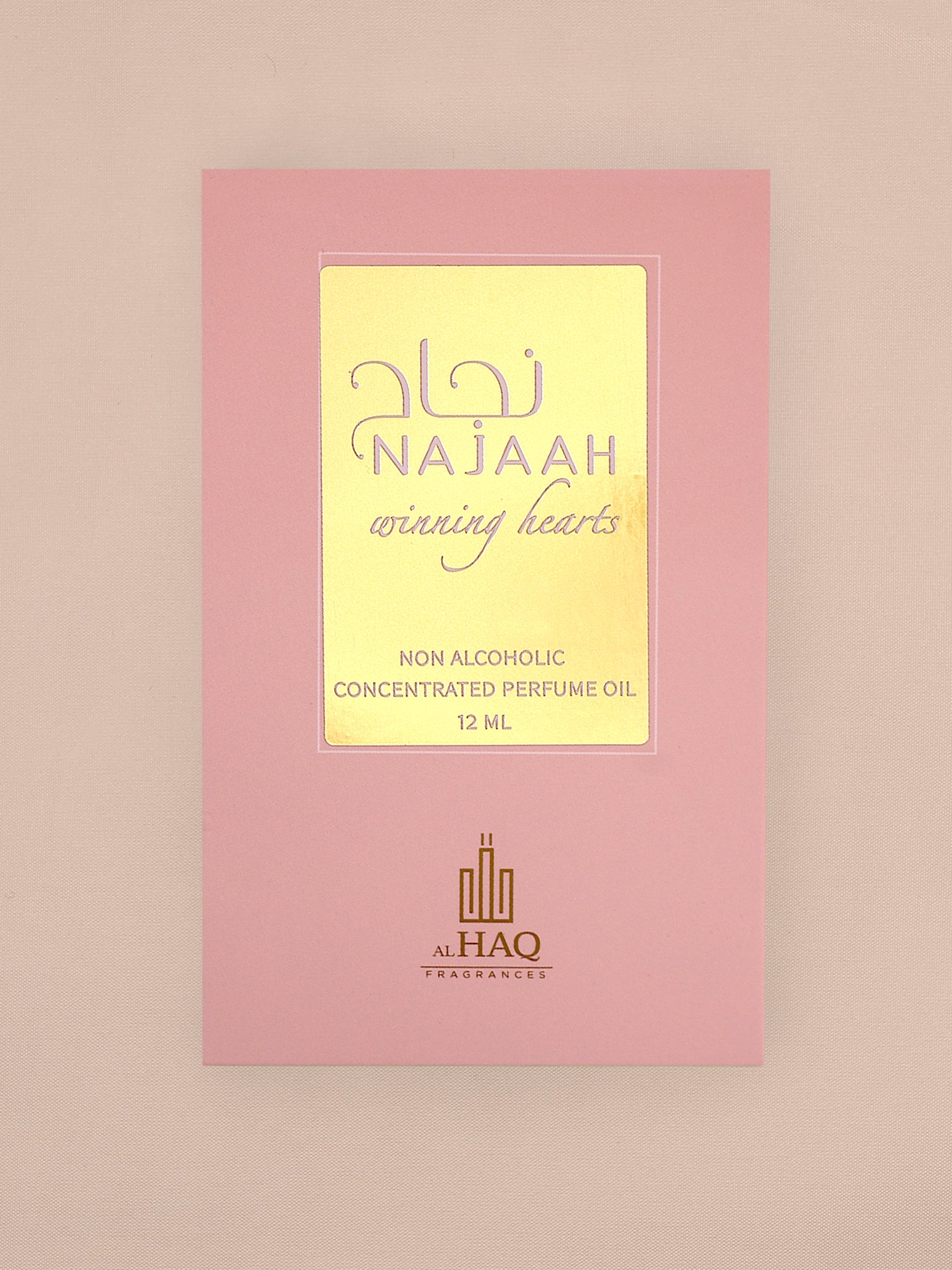 Najaah