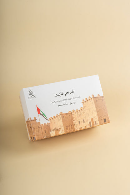 Qadeem Thaabit