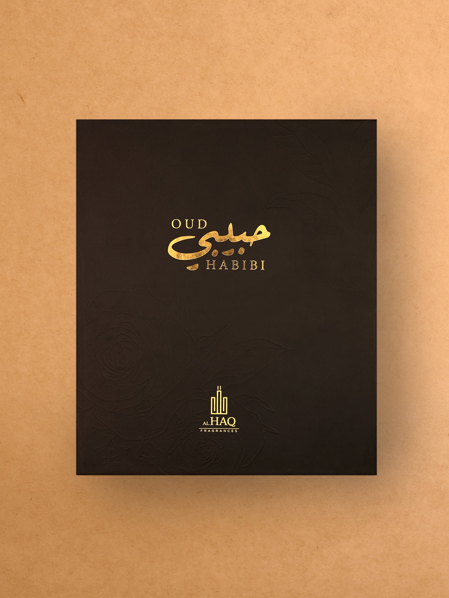 Oud Habibi