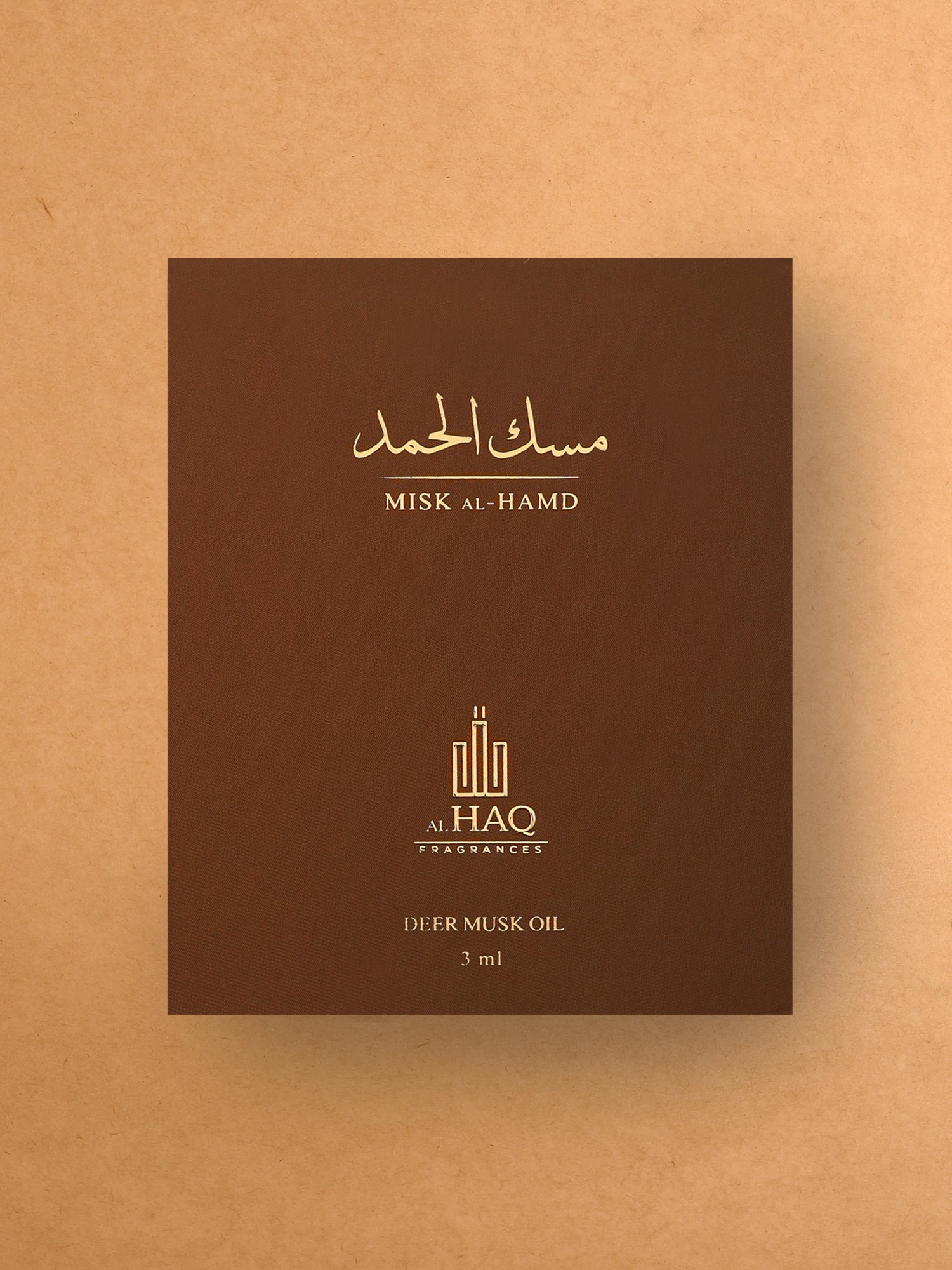 Misk al Hamd