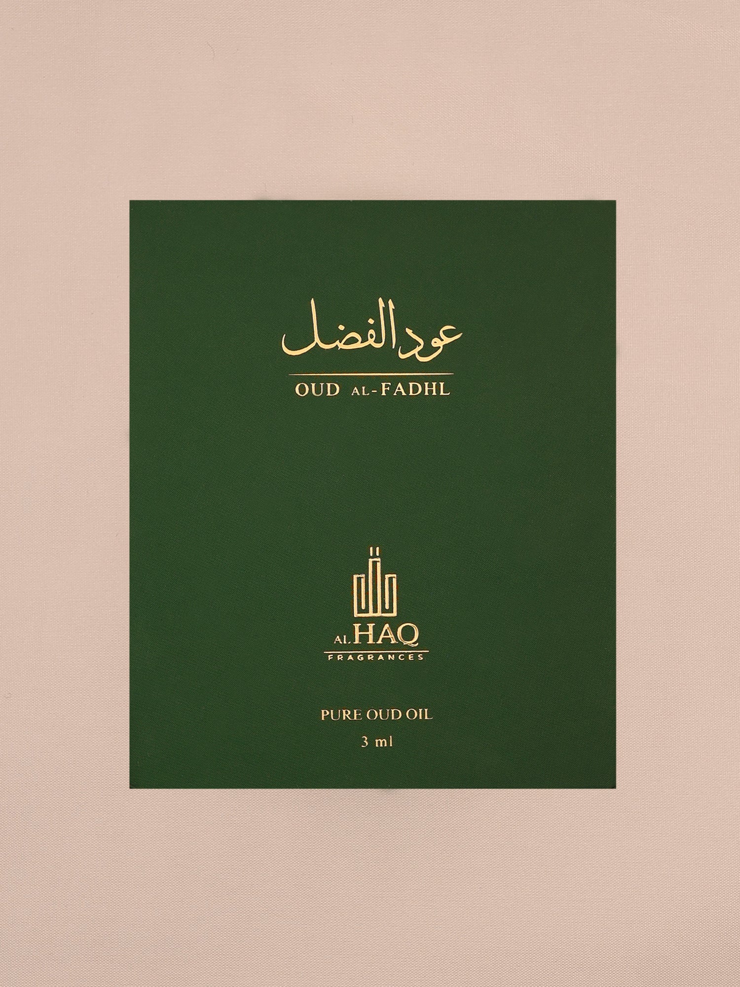 Oud al Fadhl