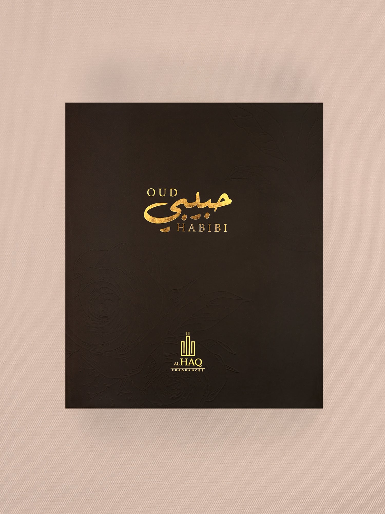 Oud Habibi