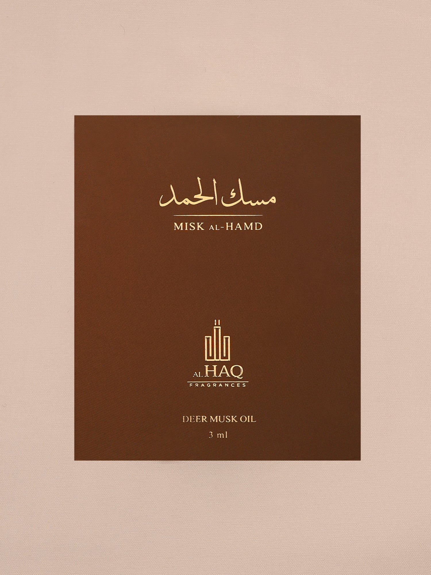 Misk al Hamd
