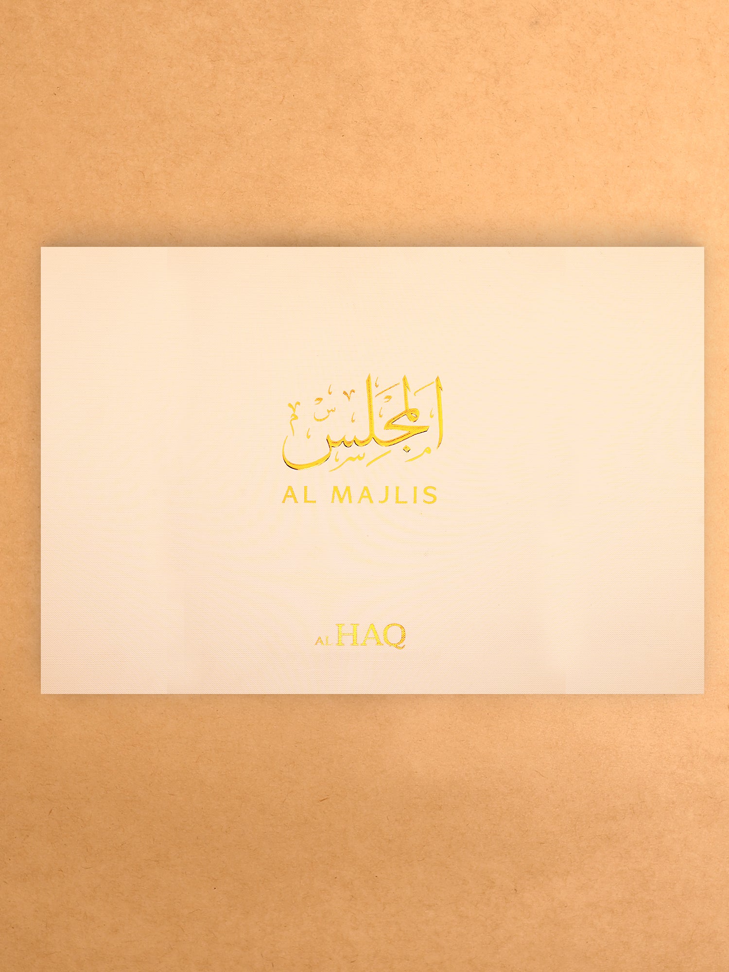 Al Majlis