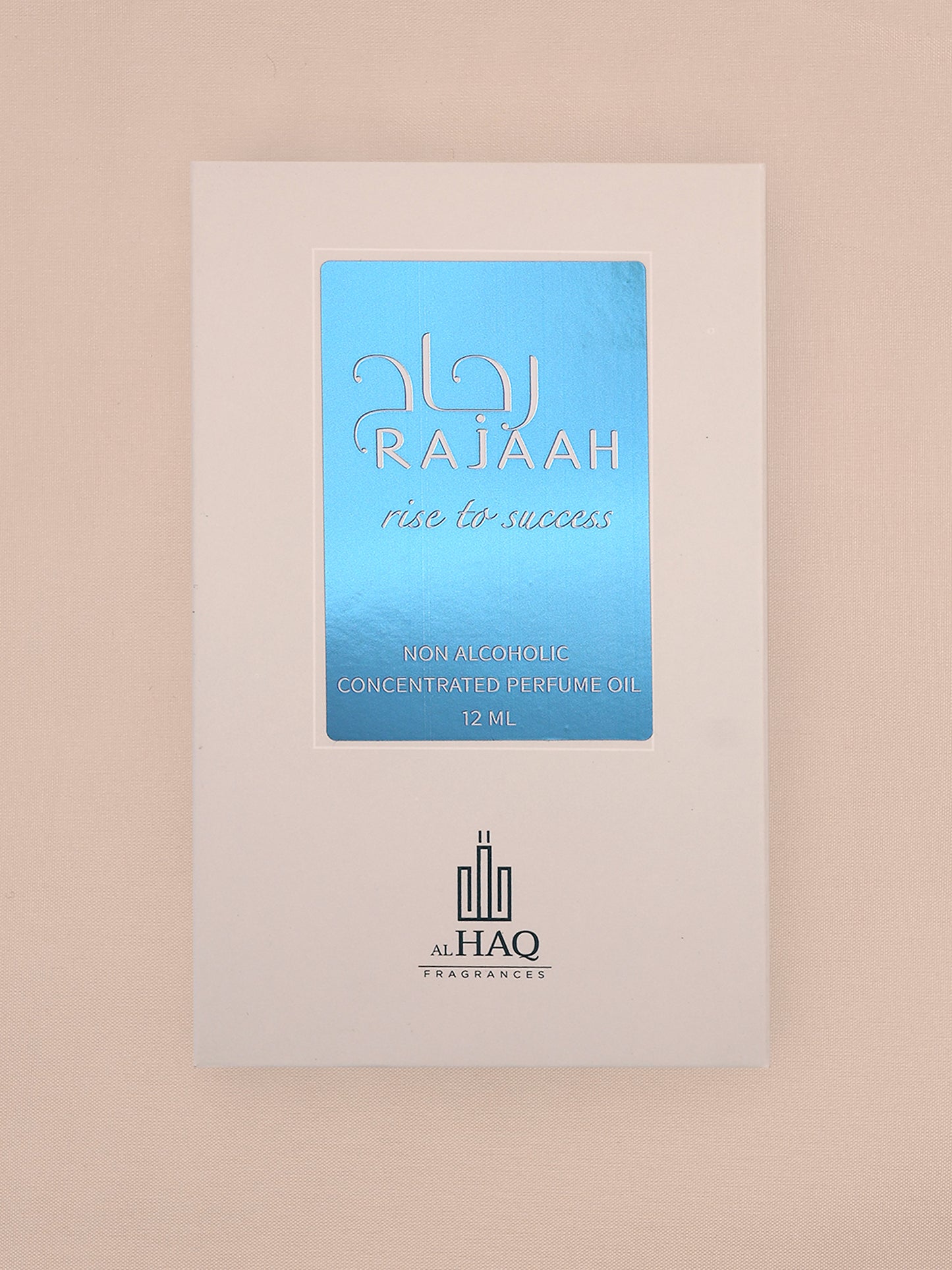 رجاء