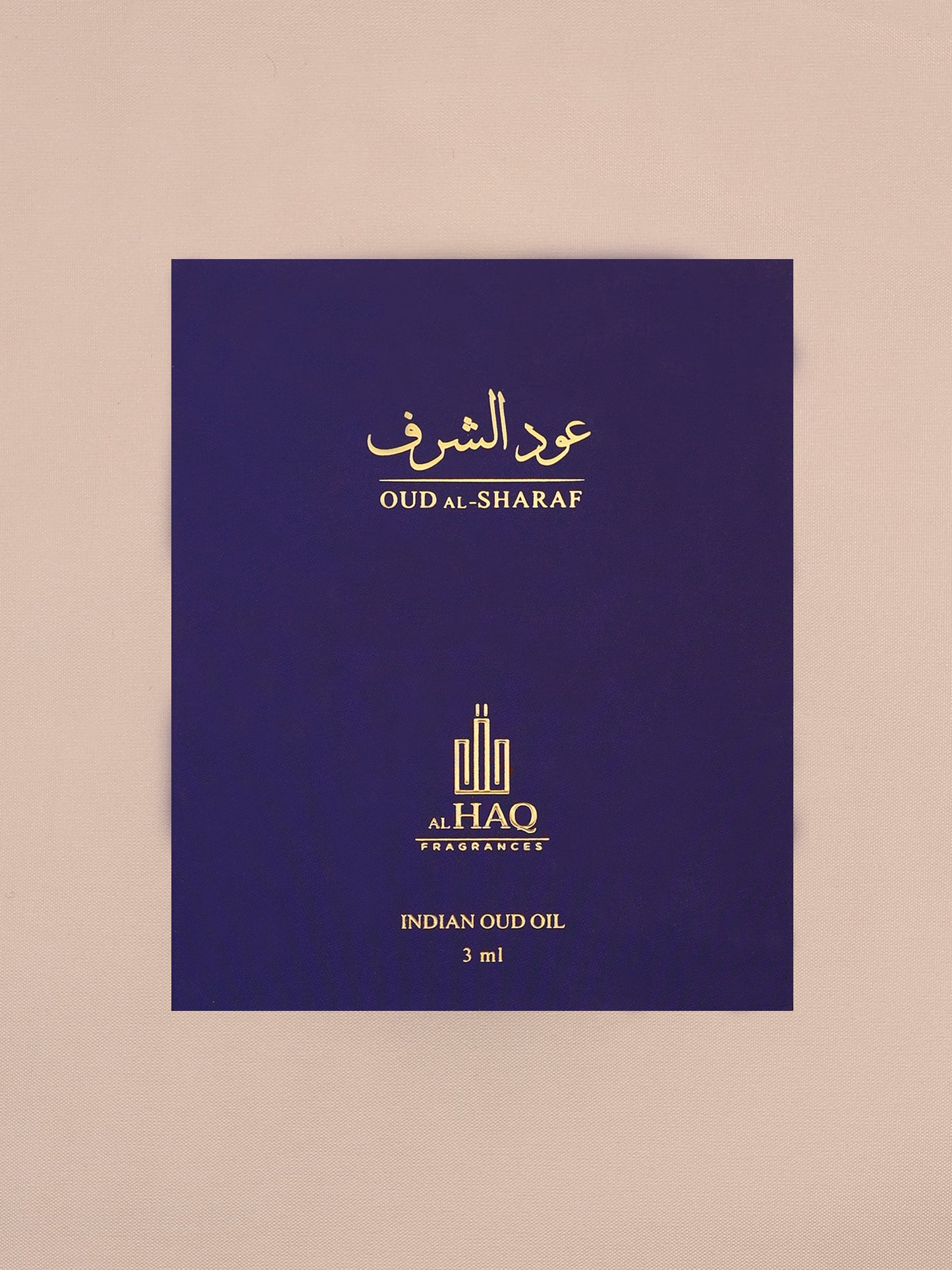 عود الشرف