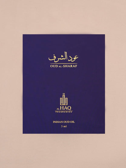 عود الشرف
