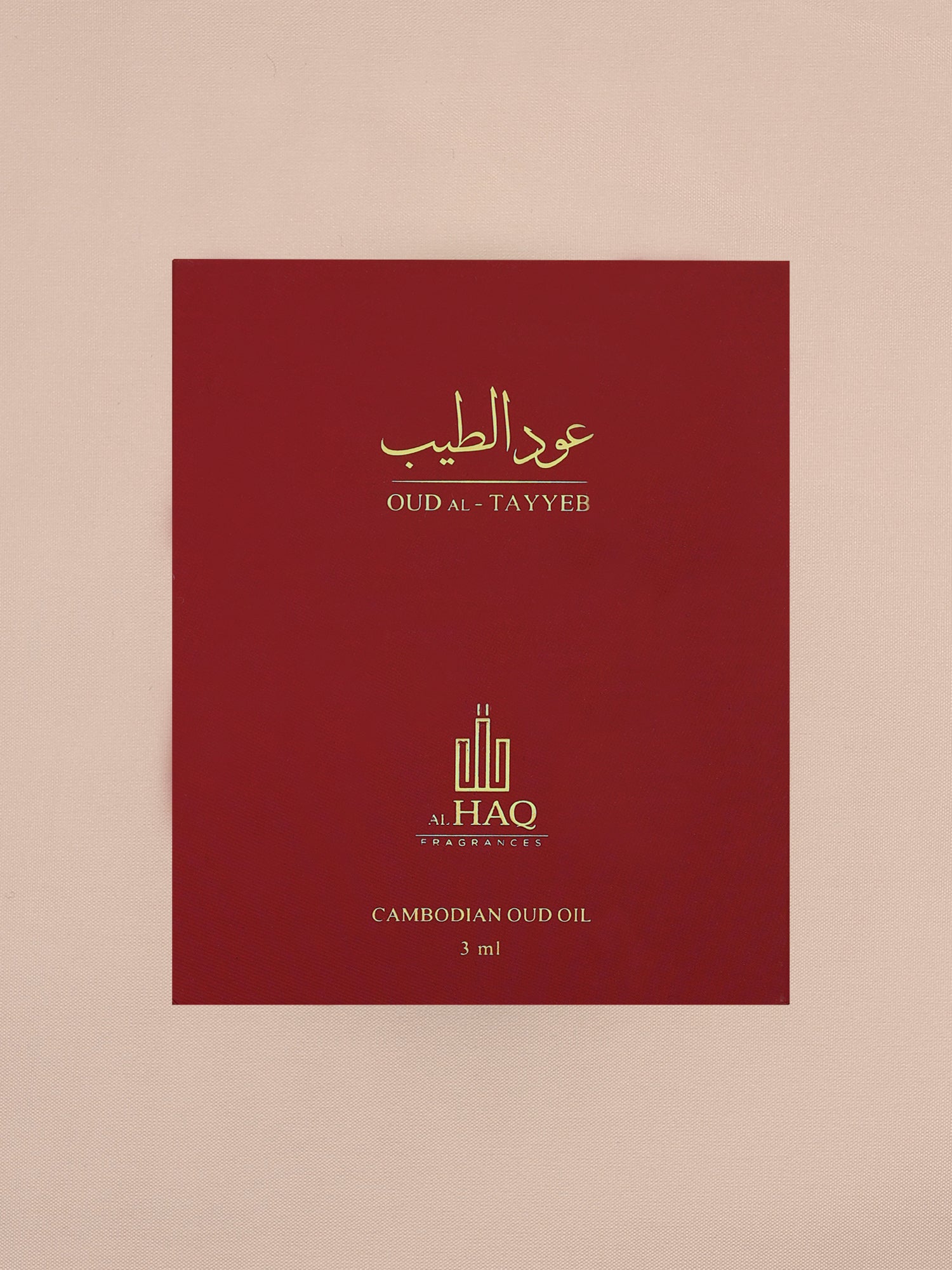 Oud al Tayyeb